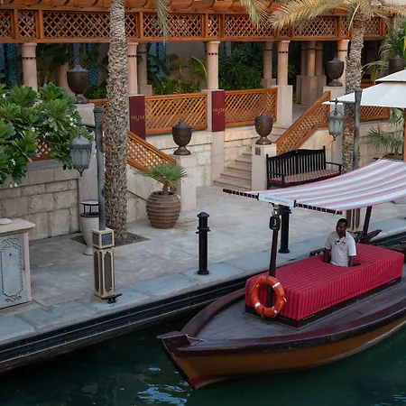 Jumeirah Dar Al Masyaf Dubai-2