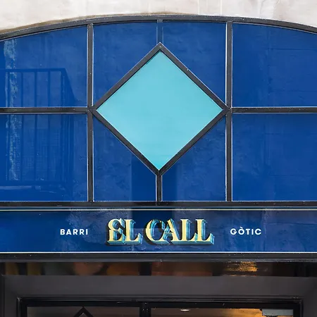 Hotel El Call-2
