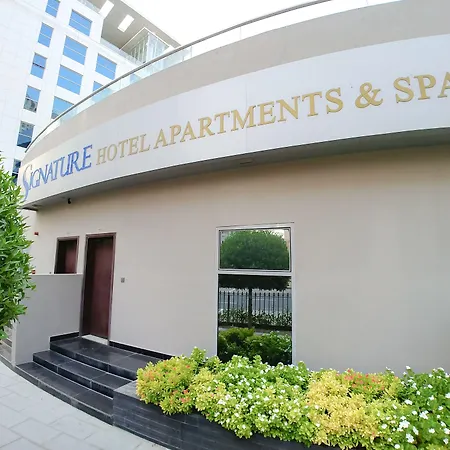 Signature Hotel Apartments&Spa-3