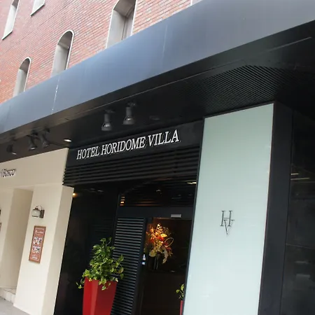 Hotel Horidome Villa-2