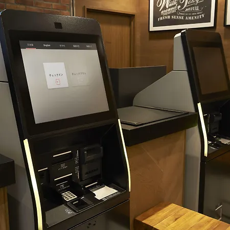 Sotetsu Fresa Inn Nihombashi Kayabacho-2