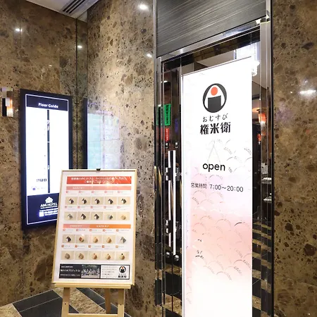 Apa Hotel Kanda Jimbocho Ekihigashi-3