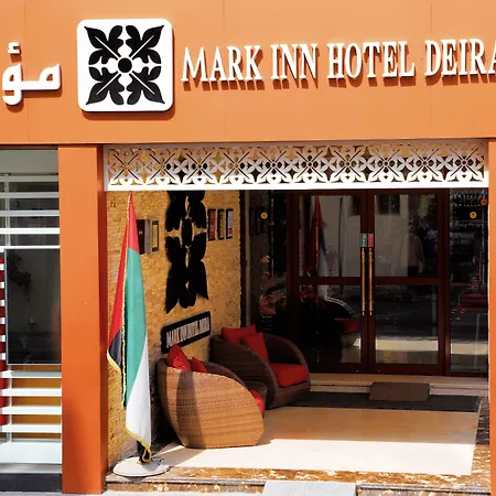 Mark Inn Hotel Deira-3
