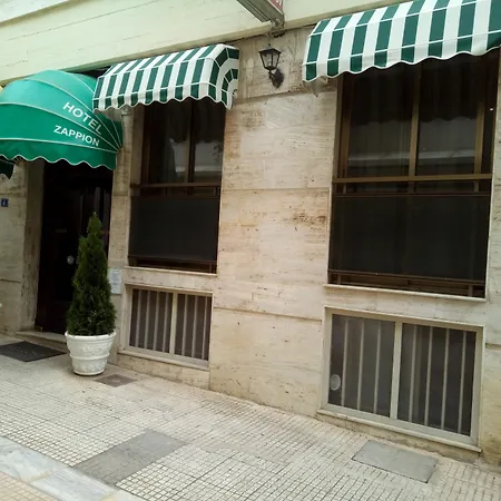 Zappion Hotel-2