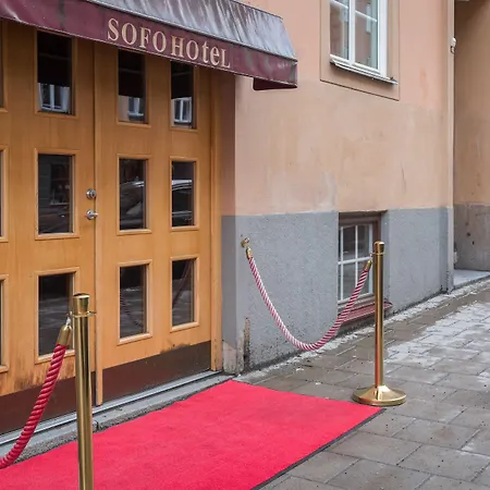 Sofo Hotel-2