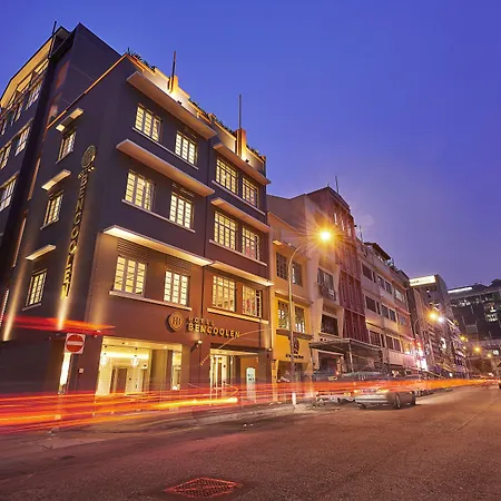 Hotel Bencoolen @ Hong Kong Street (SG Clean, Staycation Approved)-2