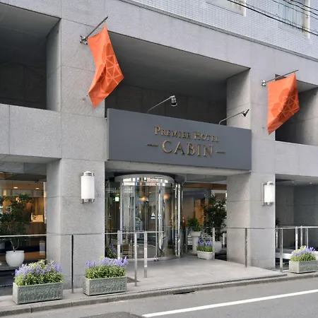 Premier Hotel Cabin Shinjuku-2