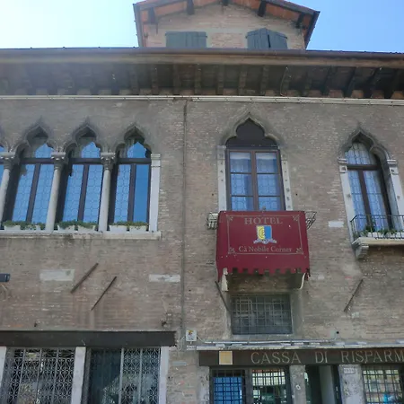 Hotel Ca' Nobile Corner-3