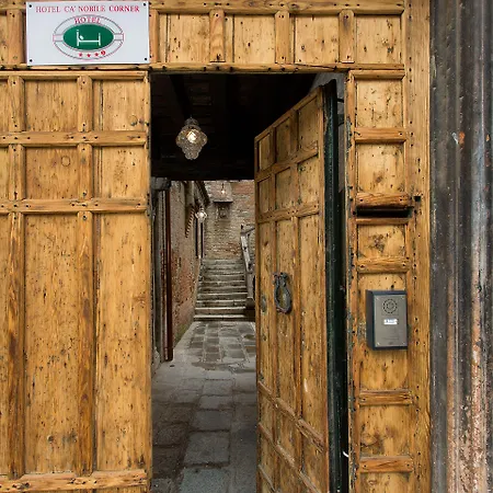 Hotel Ca' Nobile Corner-2