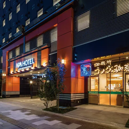 Apa Hotel Asakusa Tawaramachi Ekimae-3