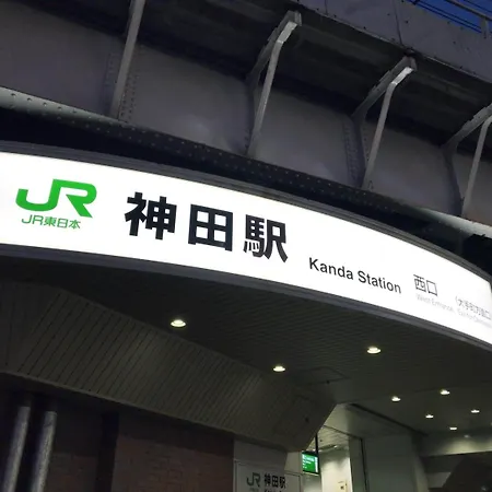 Tosei Hotel Cocone Kanda-2