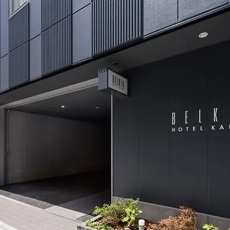 Belken Hotel Kanda-2