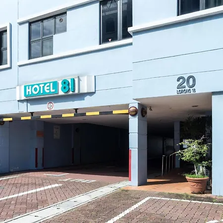 Hotel 81 Geylang-2
