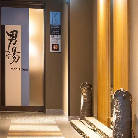 Apa Hotel & Resort Nishishinjuku Gochome Ekimae Tower-2