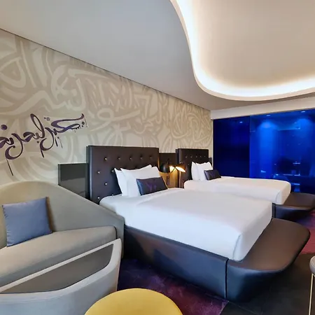 W Dubai - The Palm-2