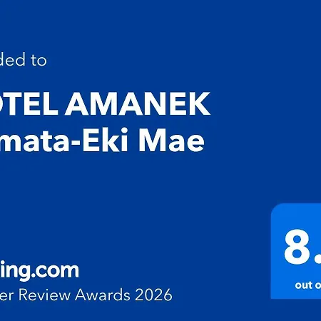 Hotel Amanek Kamata-Eki Mae-2