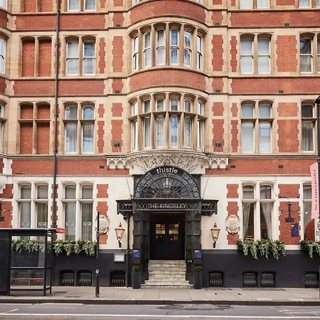Thistle London Holborn-3