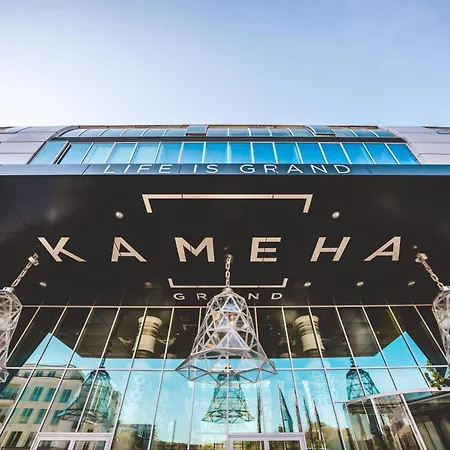 Kameha Grand Bonn-2