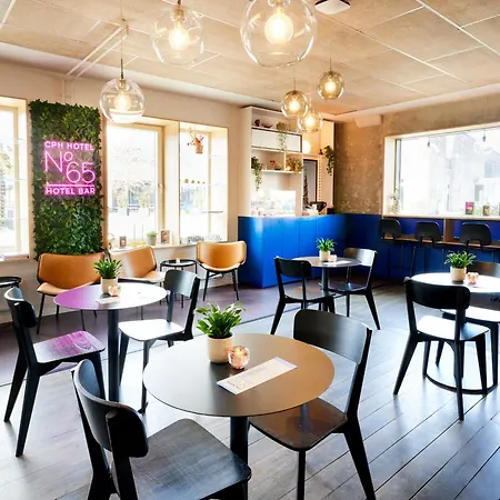 Cph Hotel-2