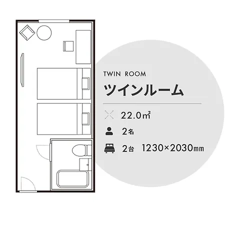 Tmark City Hotel Tokyo Omori-3