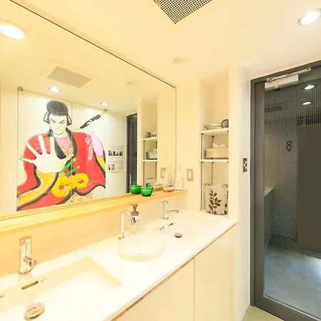 Andon Ryokan-3