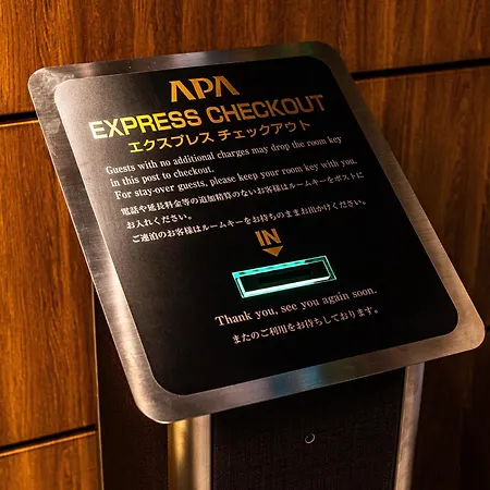 Apa Hotel Ginza Kyobashi Minami Tokyo Station Yaesu South Gate-3