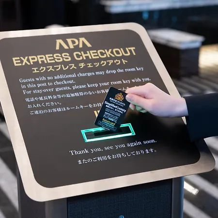 Apa Hotel Kanda Jimbocho Ekihigashi-2