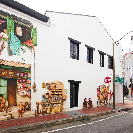 Heritage Collection On Chinatown - Mobile App Check-In-3