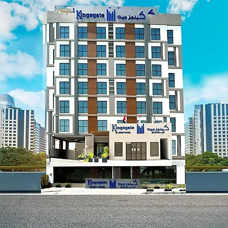 Kingsgate Hotel Al Jaddaf-2