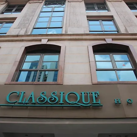 Classique Hotel-2