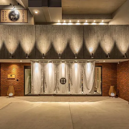 Prostyle Ryokan Tokyo Asakusa-3