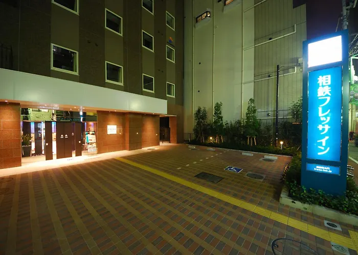Sotetsu Fresa Inn Hamamatsucho-Daimon Präfektur Tokio