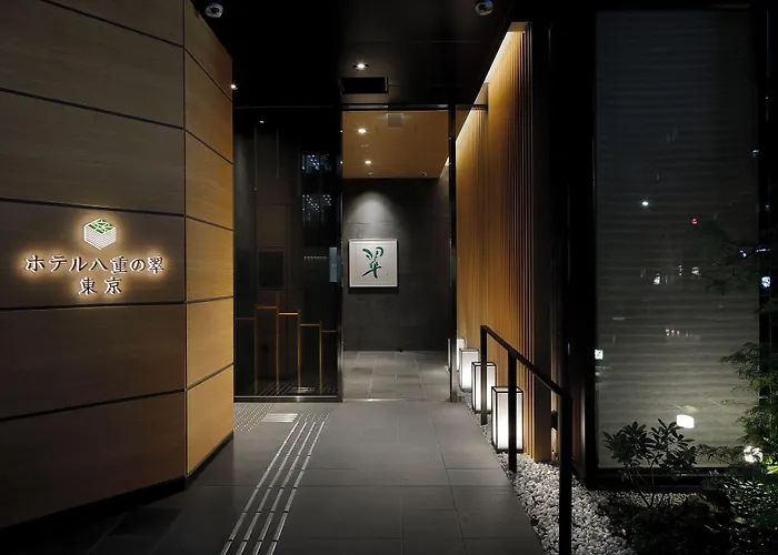 Hotel Yaenomidori Präfektur Tokio