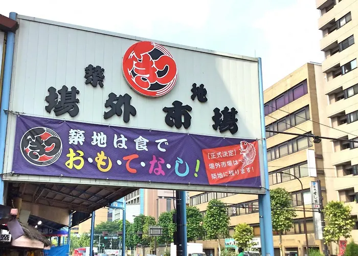 Hotel Ginza Creston Präfektur Tokio