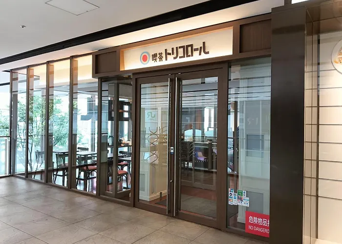 Hotel Remm Akihabara Präfektur Tokio