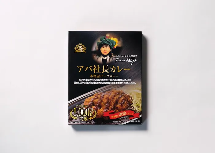 APA Hotel Ochanomizu Ekikita Präfektur Tokio